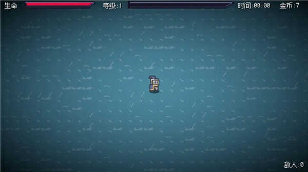 极简肉鸽游戏无广告版截图2