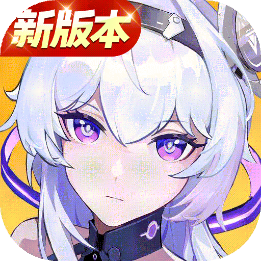锚点降临2026免费原版