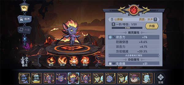 古荒遗迹2026中文版