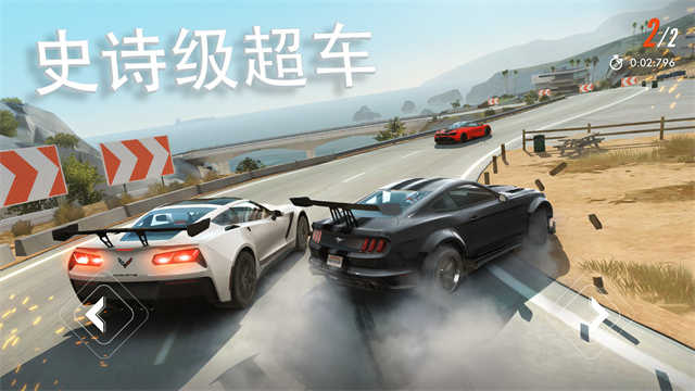 反叛赛车最新版(4)
