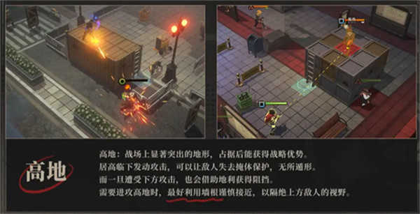 异象回声正版图3
