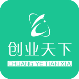 创业天下平台