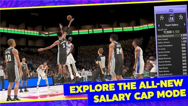 NBA2K24安卓版图1