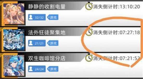 百分之一2026官方最新版截图2