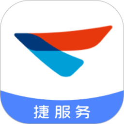 捷服务最新版