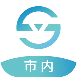 省运专车司机端最新版