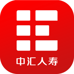 汇e保