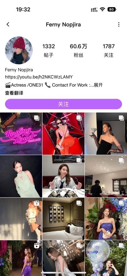 inshow 图3