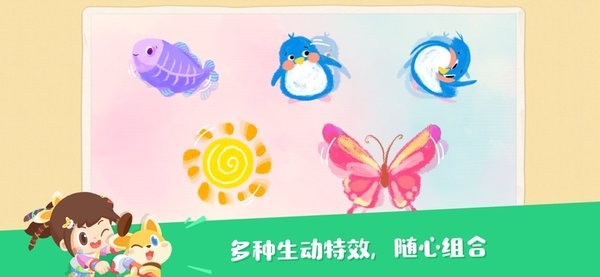 编程艺术家图1