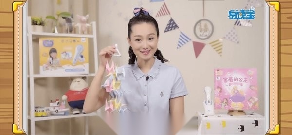 易读宝点读手机版(1)