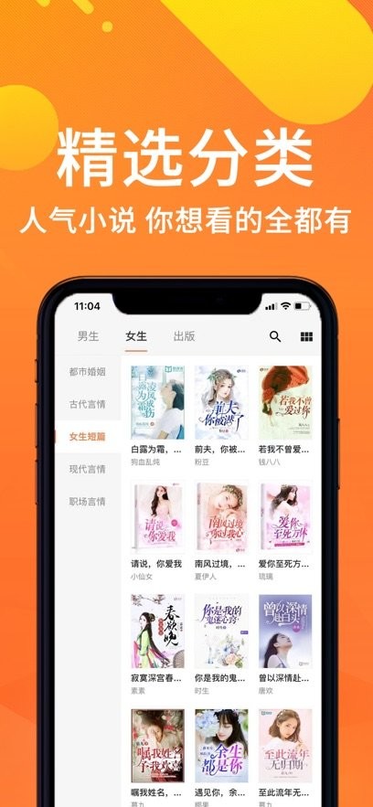 小熊读书