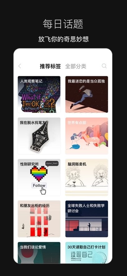脱水客户端