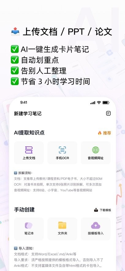 conbrie 图3