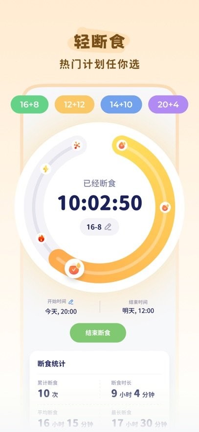 卡鲁狸最新版图1