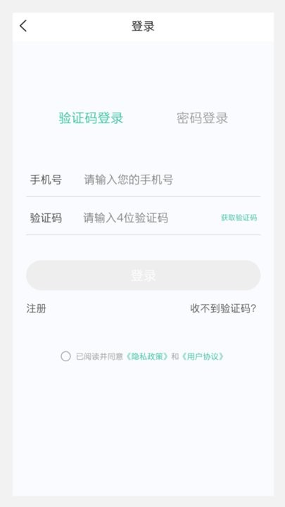 中医针灸学新题库图2