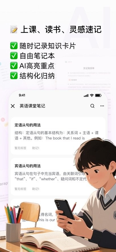 conbrie 图4