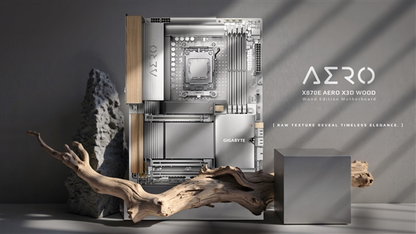 技嘉X870EAEROX3DWOOD主板采用木头与皮革材质打造，精致得如同艺术品一般
