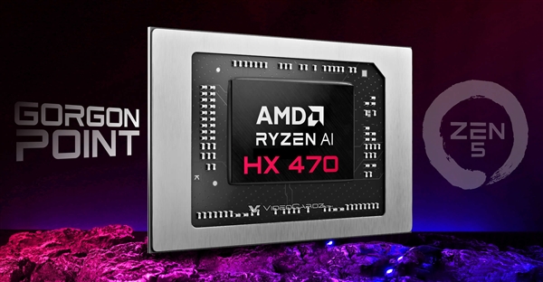 开天辟地头一遭！AMD锐龙AI9HX470集成显卡频率突破3GHz大关
