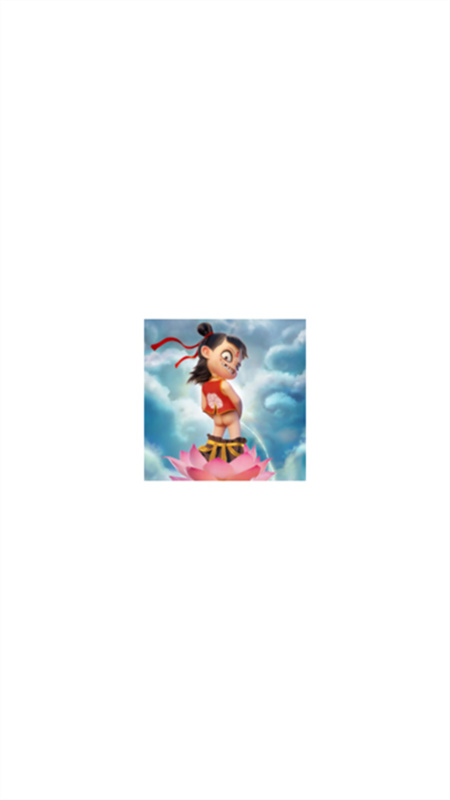 哪吒浏览器手机最新版图4