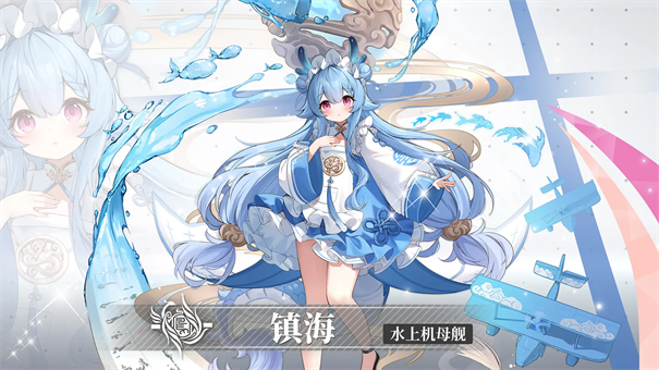 拂晓胜利之刻
