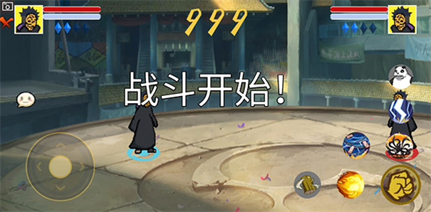 像素火影luogai-图6