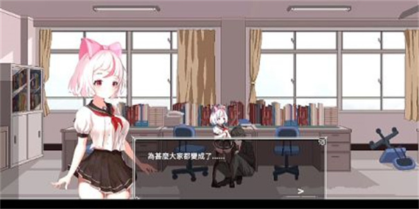 沙哈塔遇难的一天