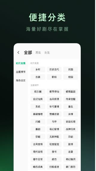 木叶短剧(4)