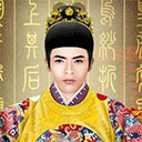 安卓皇帝 v9.26