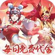 九州幻境城