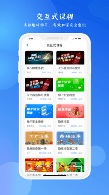 链工宝(1)