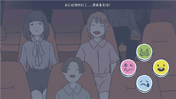 抑郁的房间(1)