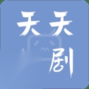 天天美剧