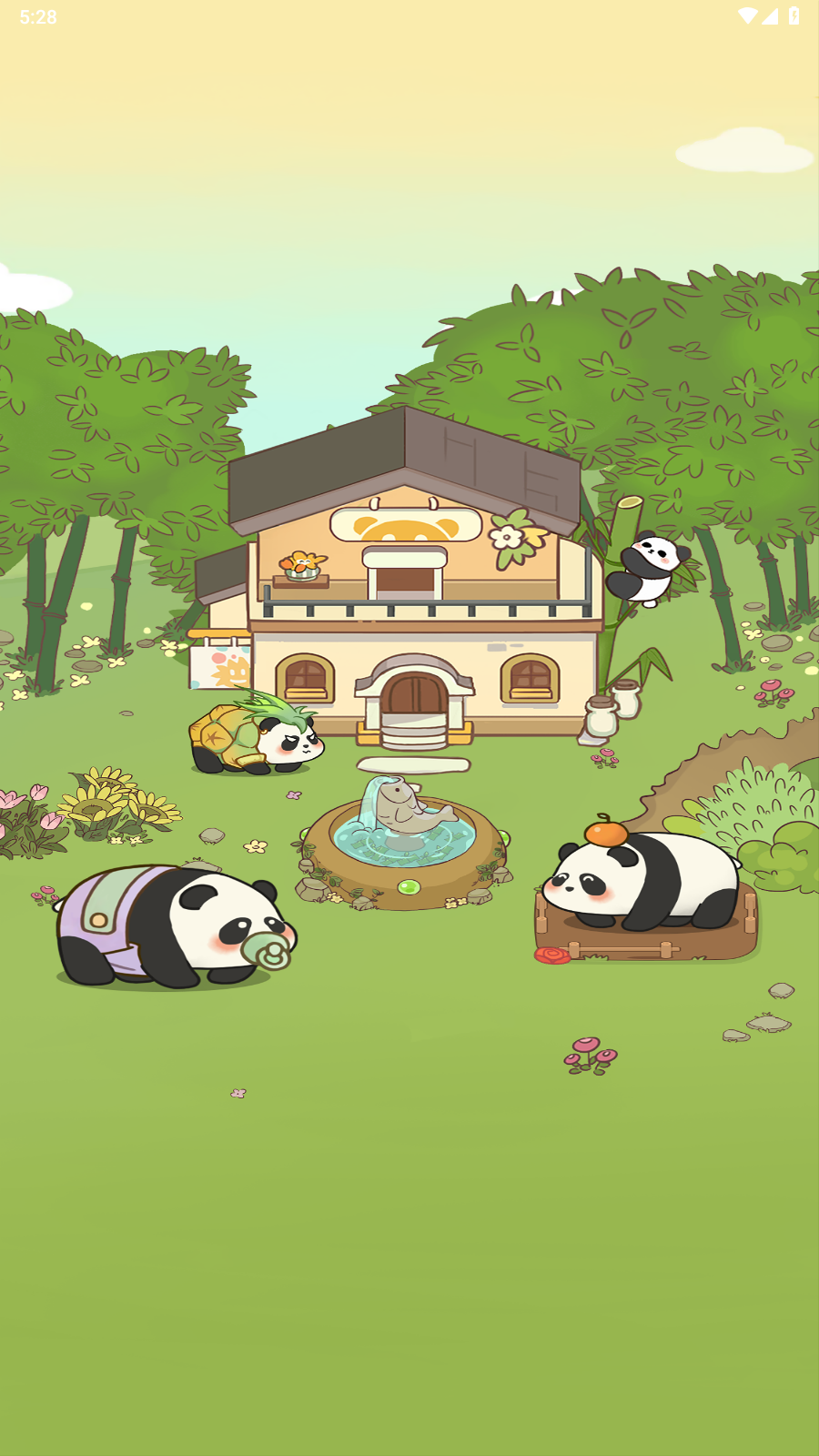 财运熊猫(2)