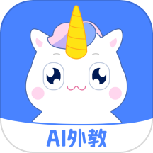 语有灵犀 v3.8.0