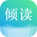 倾读免费小说 V1.0.0
