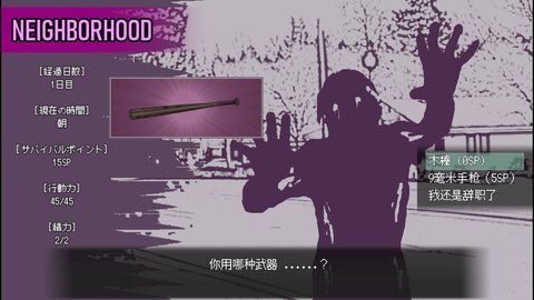 爱是不会消失的(3)