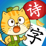 小笨猫识字安卓官方版