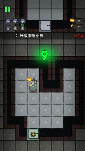 全民恐怖大逃脱图1