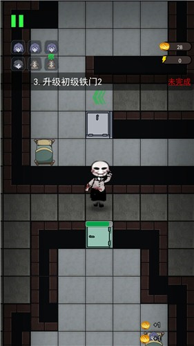 全民恐怖大逃脱图2