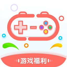 爱趣无广告版