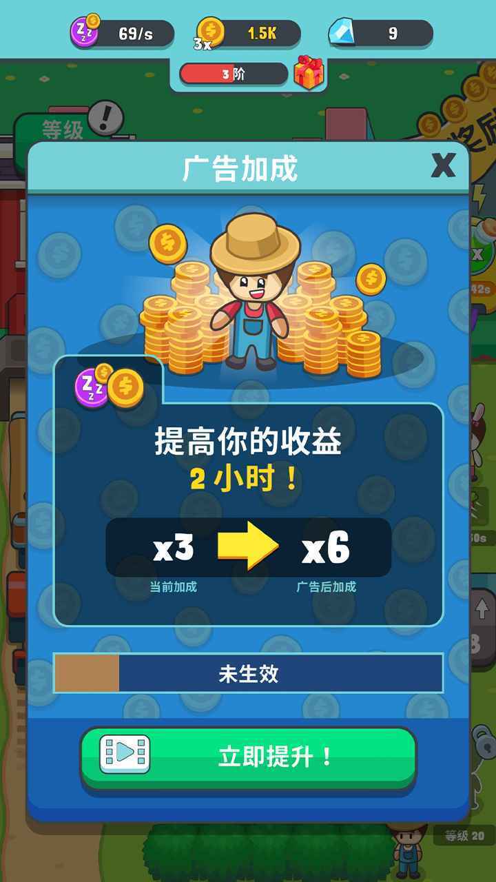 果王农场(1)