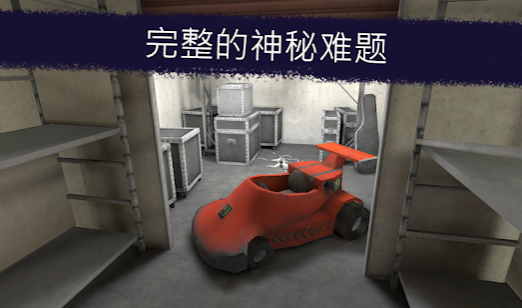 恐怖冰淇淋最新版-图2