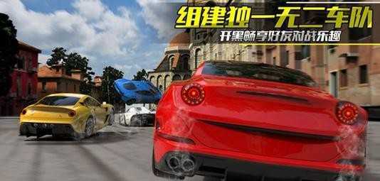 漂移大世界(2)