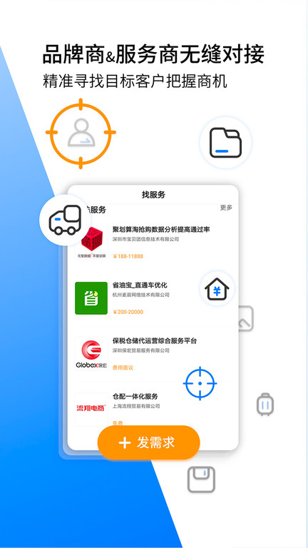 亿邦图3