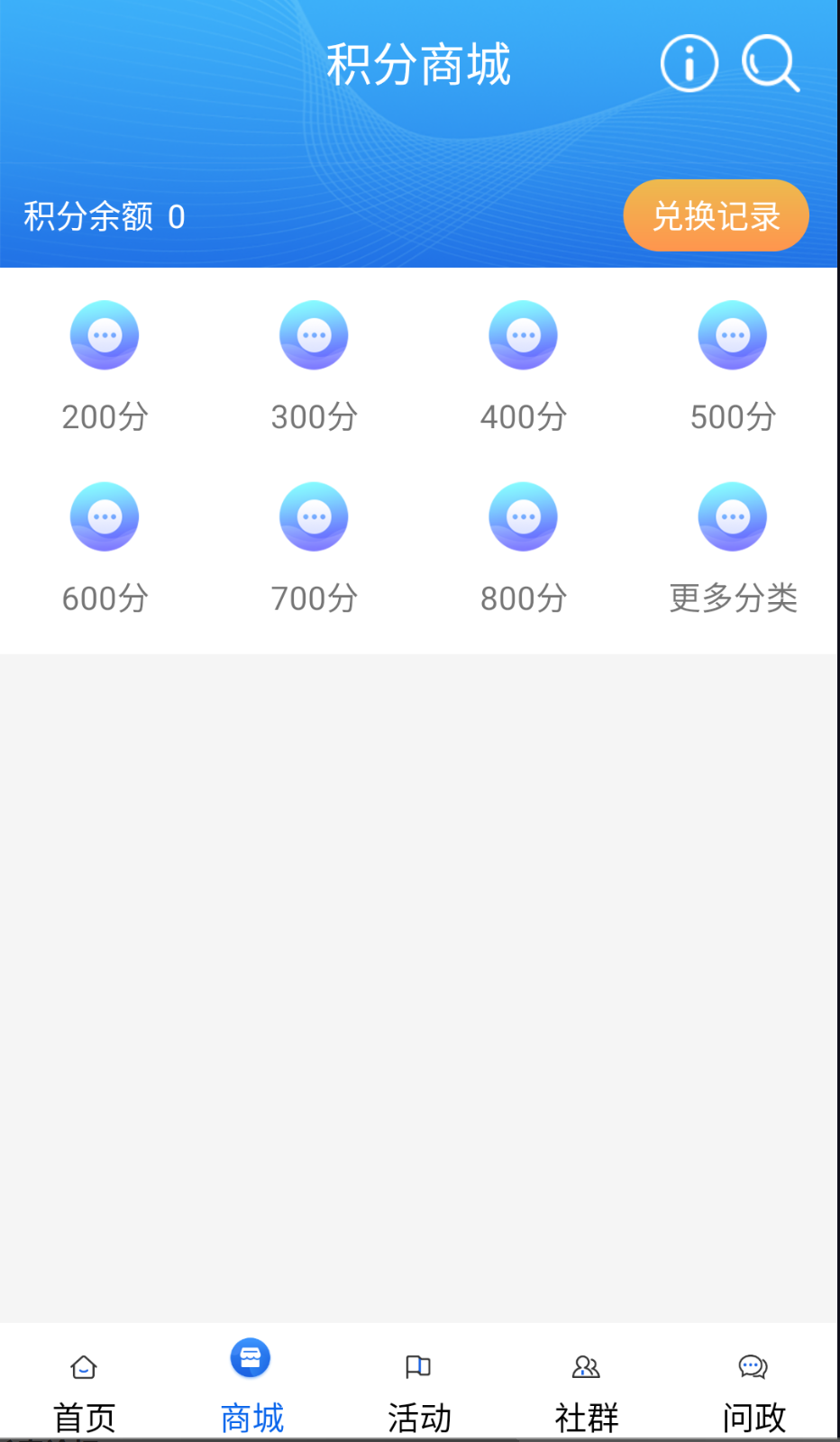 人人长寿图4