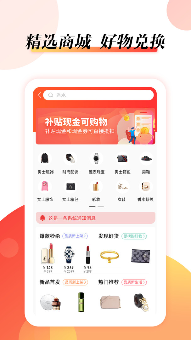 抖富(1)