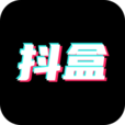 抖抖盒 