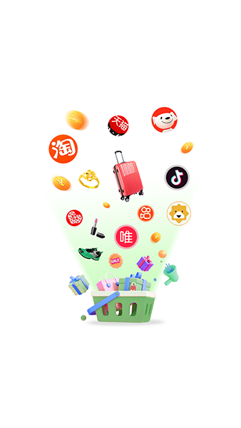 乐跑特惠图3