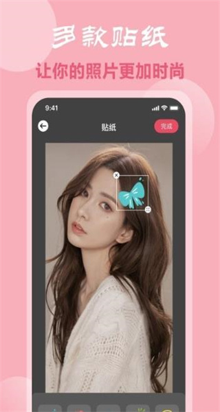 脸型配发型图2