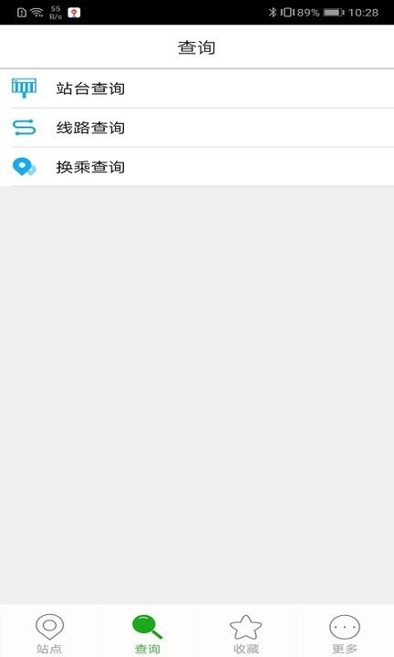 南沙交通最新免费版图1